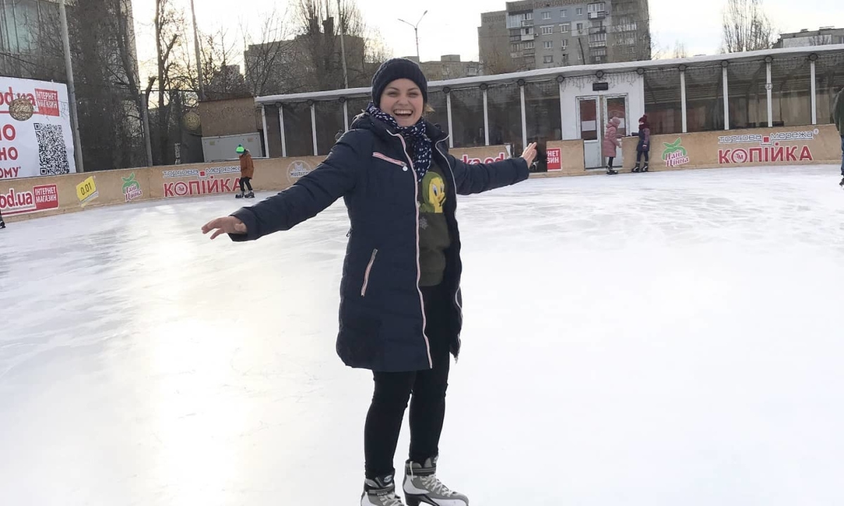 Skating